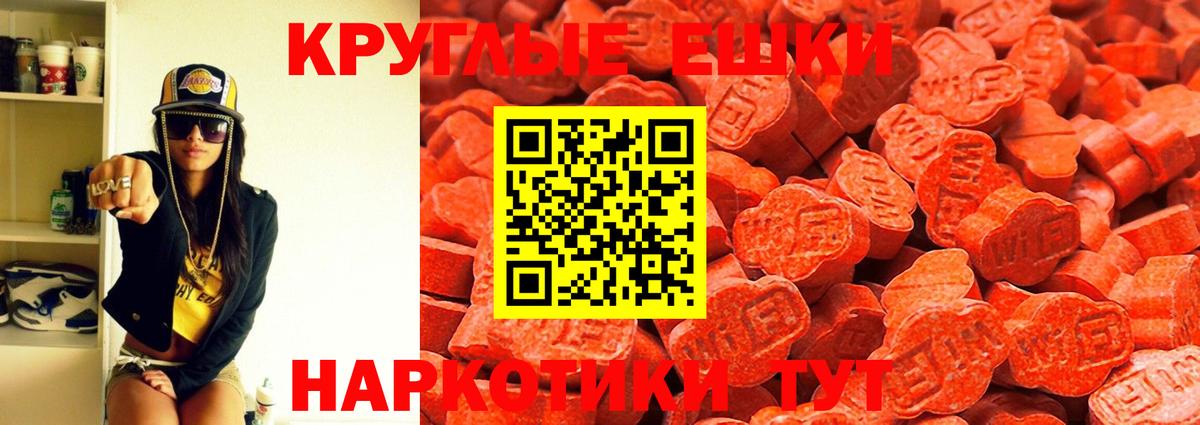 гидра зеркало  Экстази louis Vuitton  Экстази  Вход с VPN  Серпухов  Ecstasy круглые 