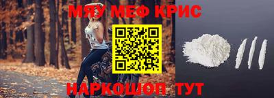 гашишное масло Первоуральск
