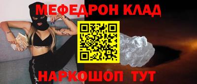 гашишное масло Первоуральск