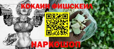 ALPHA-PVP Партизанск