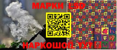 ALPHA-PVP Партизанск