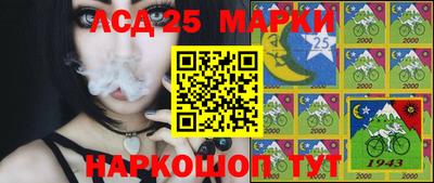 мет Пугачёв