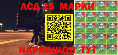 ALPHA-PVP Партизанск