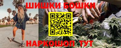 ALPHA-PVP Партизанск