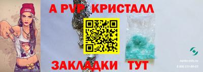 гашишное масло Первоуральск