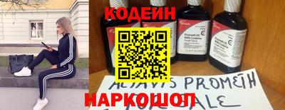 не бодяженный Пушкино