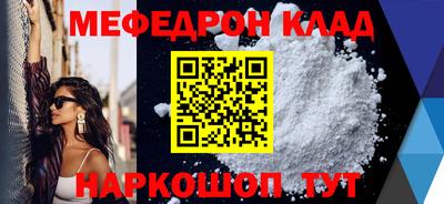 гашишное масло Первоуральск