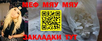 ALPHA-PVP Партизанск
